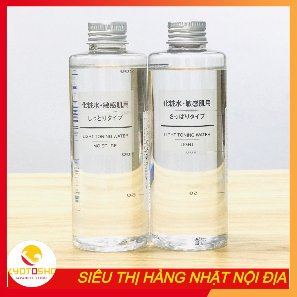 Nước hoa hồng Toner MUJI cân bằng da 200ml Nhật Bản