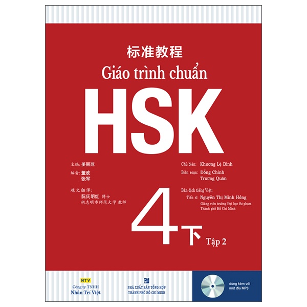 Sách Giáo Trình Chuẩn HSK 4 - Tập 2