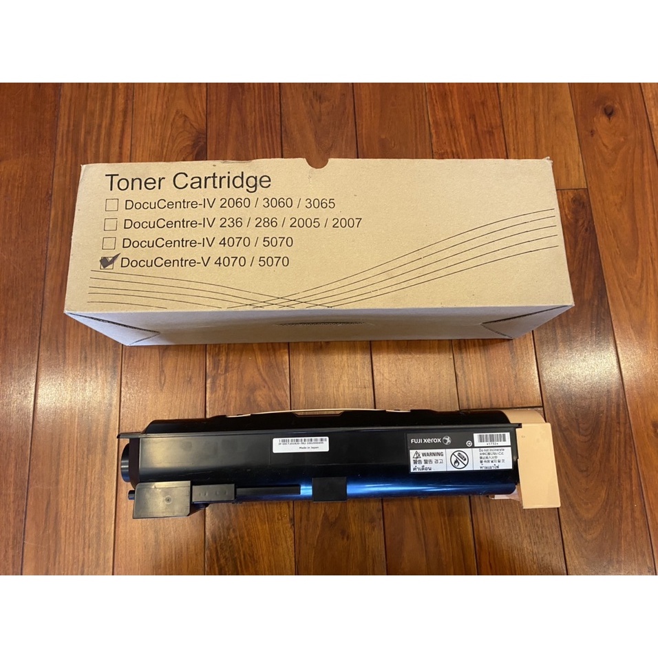 Hộp mực Xerox CT201820 | Máy AP-IV 3070/ 4070/ 5070| DC-IV 4070/ 5070