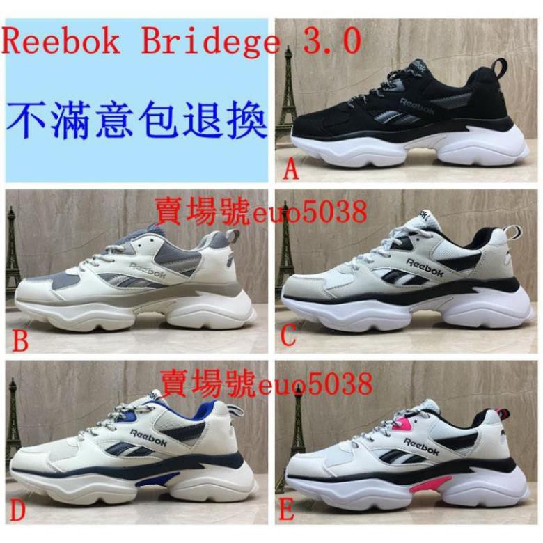 [ Bán Chạy] Giày Sneaker Reebok 3.0 Chất Lượng Cao Cho Nam Và Nữ [ Chất Nhất ] 2020 bán chạy nhất ! . 🇻🇳 2020 : : * ' '