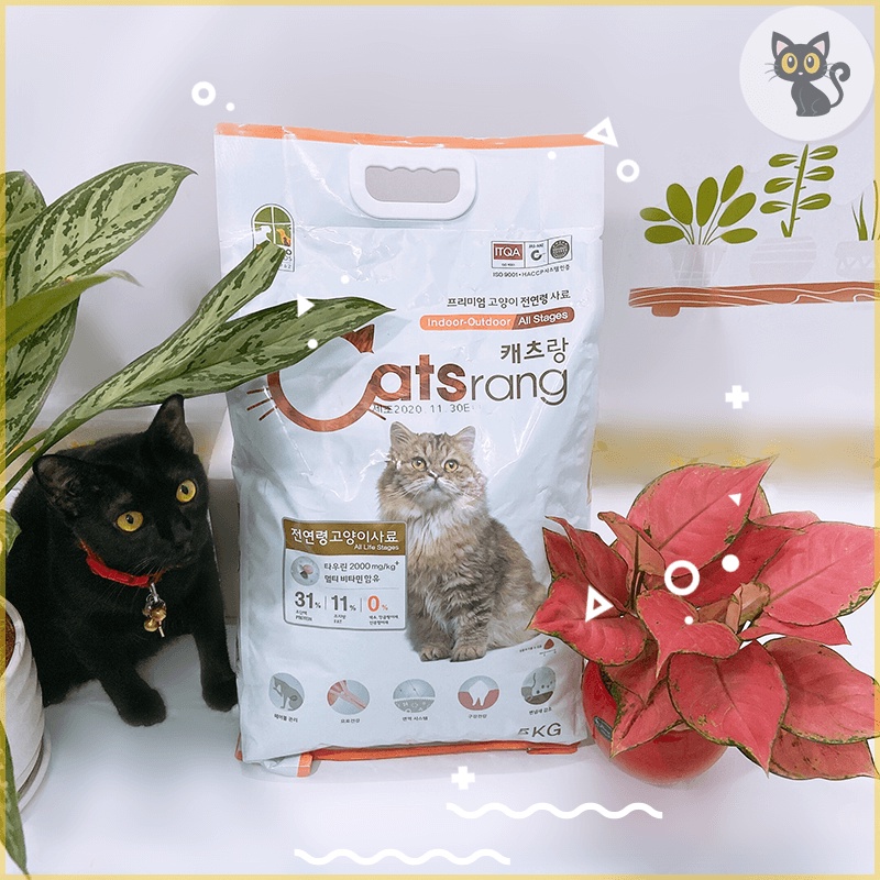 Thức ăn cho mèo Hạt Catsrang túi chiếc 1kg Hàn Quốc - giao hỏa tốc