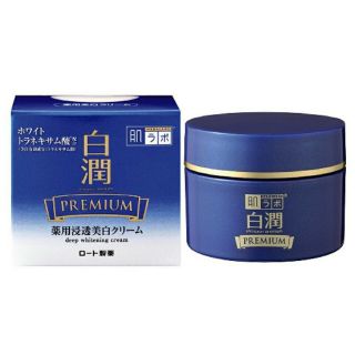 Kem dưỡng trắng da ban đêm hadalabo 50g nội địa nhật