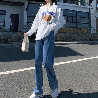 Quần Jeans Ống Đứng Nữ I'm basic Girly Chất Denim Cotton Đứng Form Ống Suông Cạp Cao Phong Cách Hàn Quốc (QJS01)