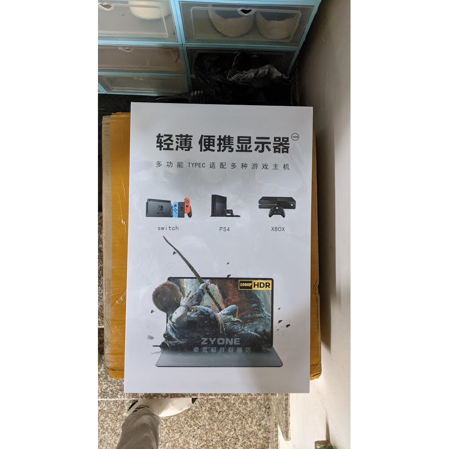 [HOT]Màn hình di động 15.6" IPS siêu tiện lợi cho mini PC và Laptop | BigBuy360 - bigbuy360.vn