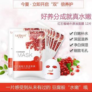 Mặt nạ giấy (hộp 10 miếng)