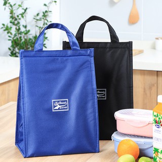 Túi đựng hộp thức ăn giữ nhiệt chống thấm nước có lớp nhôm xách tay tiện dụng