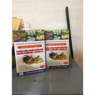 Phân bón hữu cơ vi sinh DHA1 TRICHODERMA (Ủ phân - rắc - tưới)