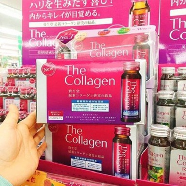 The collagen shiseido bổ sung collagen đẹp da dạng nước uống hộp 10 lọ 50ml Nhật Bản