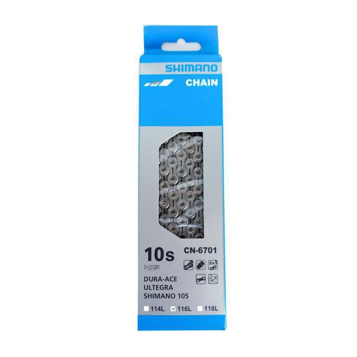 Sên shimano CN-6701 10speed ( hàng chĩnh hãng )