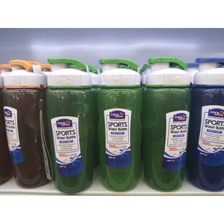 Bình nước Lock&Lock 350ml + 500ml HPP726 - 727