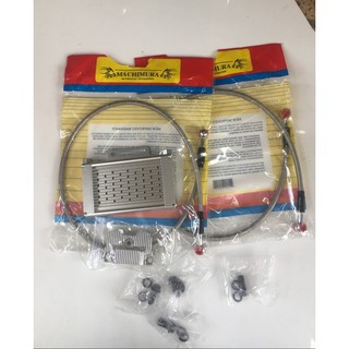 két nhớt xe wave full bộ