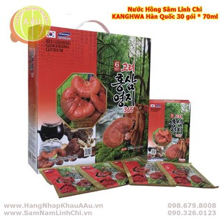 Viên uống nấm linh chi Ganoderma Lucidum Nhật Bản 100 viên