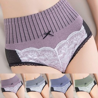 Quần lót cạp cao gen bụng(set 5 quần)
