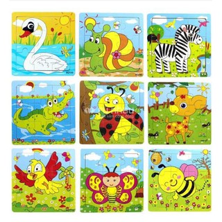 Tranh Ghép Gỗ 2D Các Loài Động Vật Combo 5 Tranh