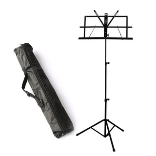 Giá để sách nhạc [Kwatch]
