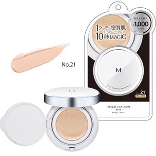 Phấn Nước Missha Magic Cushion (Version Nhật Bản)