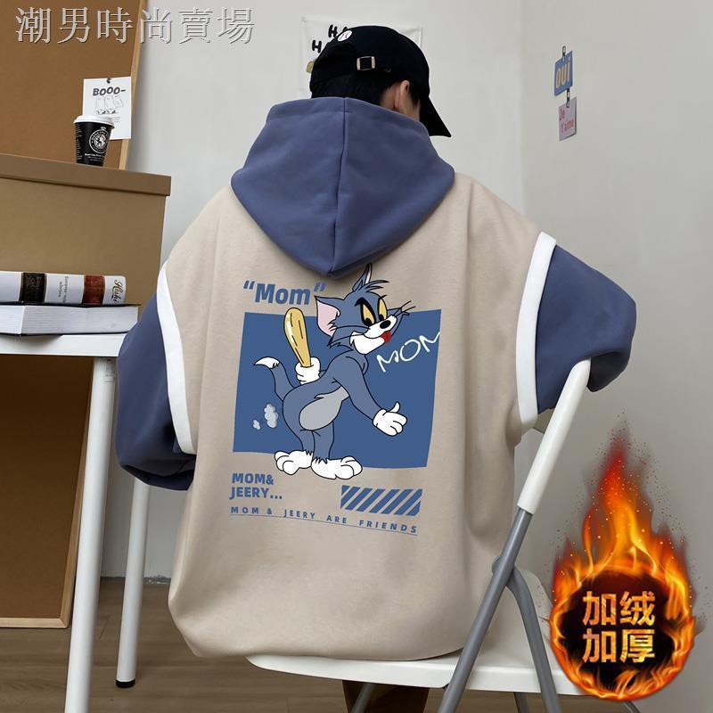 Áo Khoác Hoodie Dáng Rộng Giả Nhiều Lớp Thời Trang Mùa Đông Cho Cặp Đôi