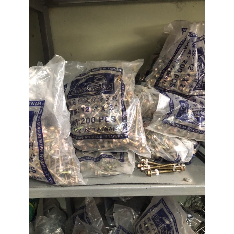1kg Vít bắn tôn 3,4,5,6,7,10
