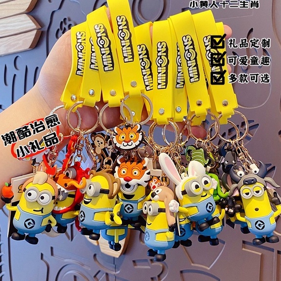 Móc khoá Minion 12 con giáp cute