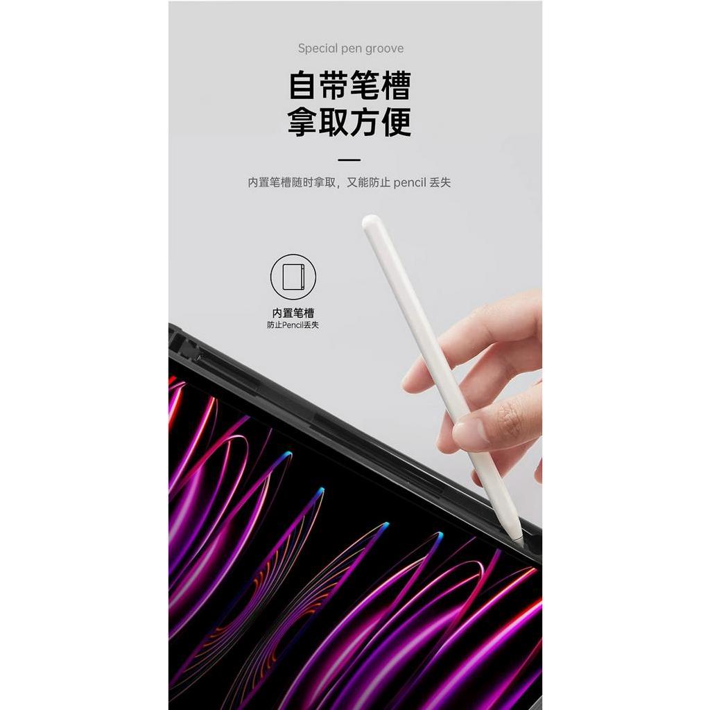 Bao Da Wiwu Classic II Case GF-02 Dành Cho Ipad Vỏ Siêu Mỏng, Thiết Kế Gập Ba, Có Khe Để Bút Tích Hợp