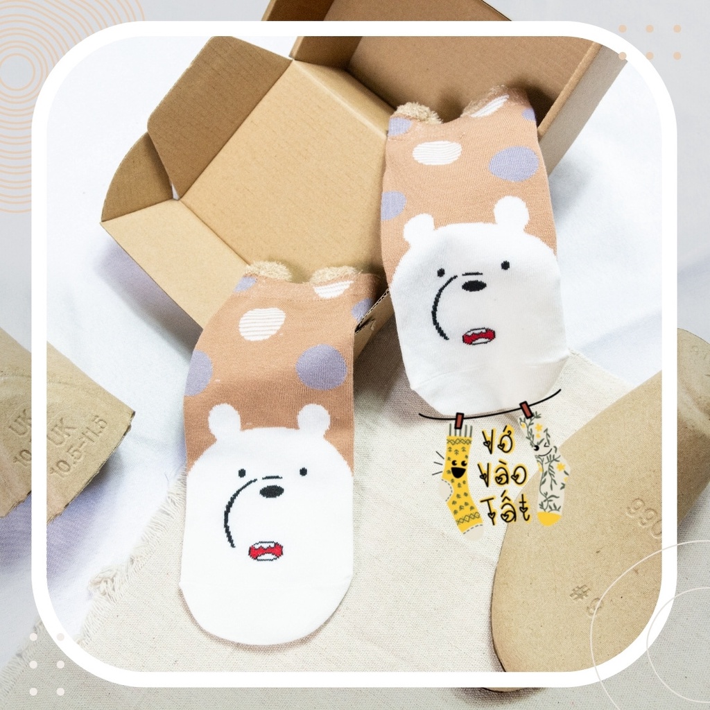 TẤT VỚ CỔ NGẮN 3 CHÚ GẤU CÓ TAI