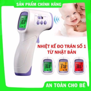 Máy đo nhiệt độ hồng ngoại Thermometer