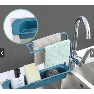 [TIỆN LỢI]Khay Để Giẻ Rửa Bát,Giá Để Giẻ Rửa Bát