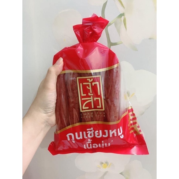 LẠP XƯỞNG CHAO SUA THÁI 900gr