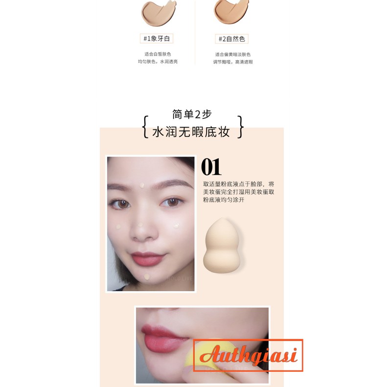 Kem nền siêu mịn chống mốc Hold Live Foundation Liquid Sunset City | BigBuy360 - bigbuy360.vn