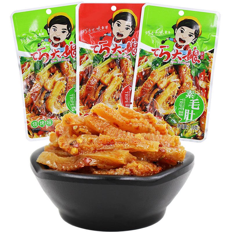 Xách Bò Xào Cay Ăn Vặt Trung Quốc Cay Cay Thơm Thơm Ngon Khó Cưỡng