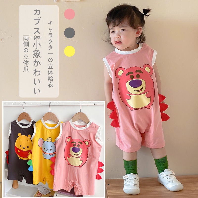 Áo liền quần sát nách họa tiết hoạt hình phong cách Hàn Quốc thời trang mùa hè cho bé gái