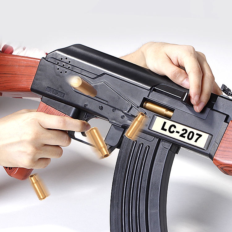 Lego AK47 mô hình trẻ em rung động âm thanh và ánh sáng điện tạo tác giống khối 98K