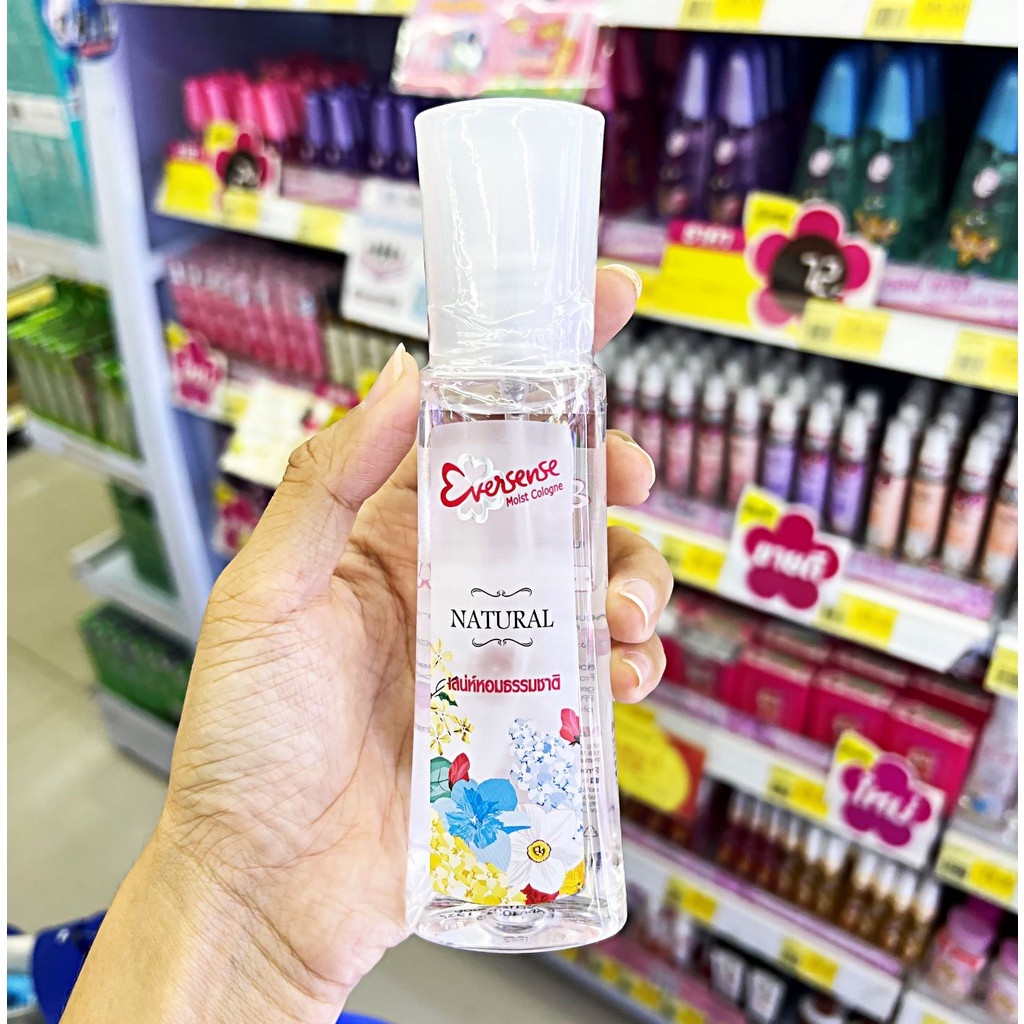 Nước hoa Thái Lan Eversense Natural Moist Cologne Mùi hương tự nhiên dịu nhẹ lưu hương cả ngày - 90ml