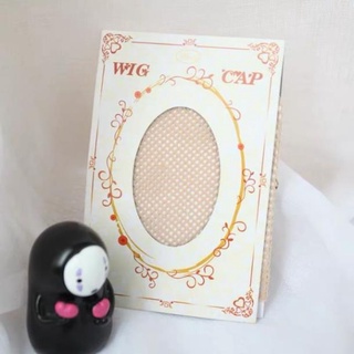Lưới trùm tóc giả wigcap