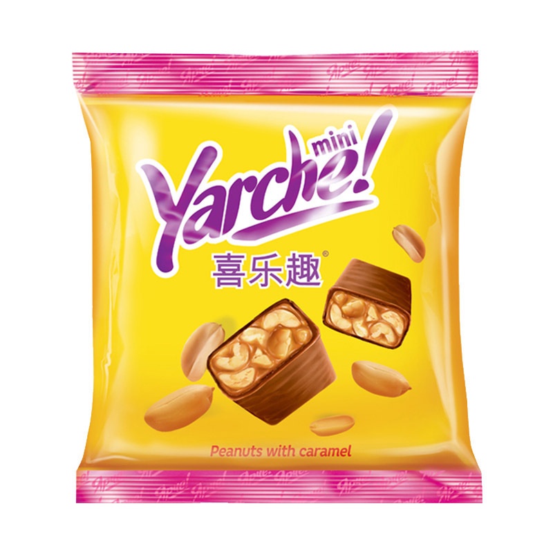 [ Cực ngon ] Kẹo Socola đậu phộng Hạnh nhân Yarche gói 500gr