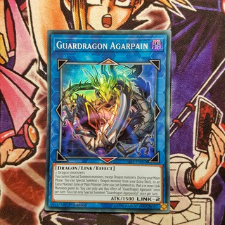 Thẻ bài Yugioh chính hãng | Guardragon Agarpain | SAST Super rare.