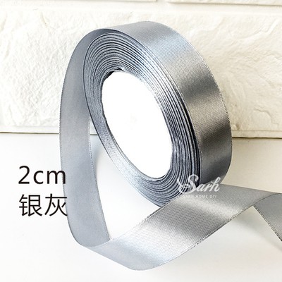 Phụ kiện trang trí Ruy băng lụa khổ 2cm các màu