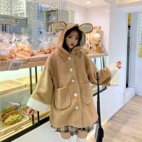 Áo Khoác Cashmere Dáng Rộng Đính Tai Gấu Dễ Thương Xinh Xắn Cho Nữ