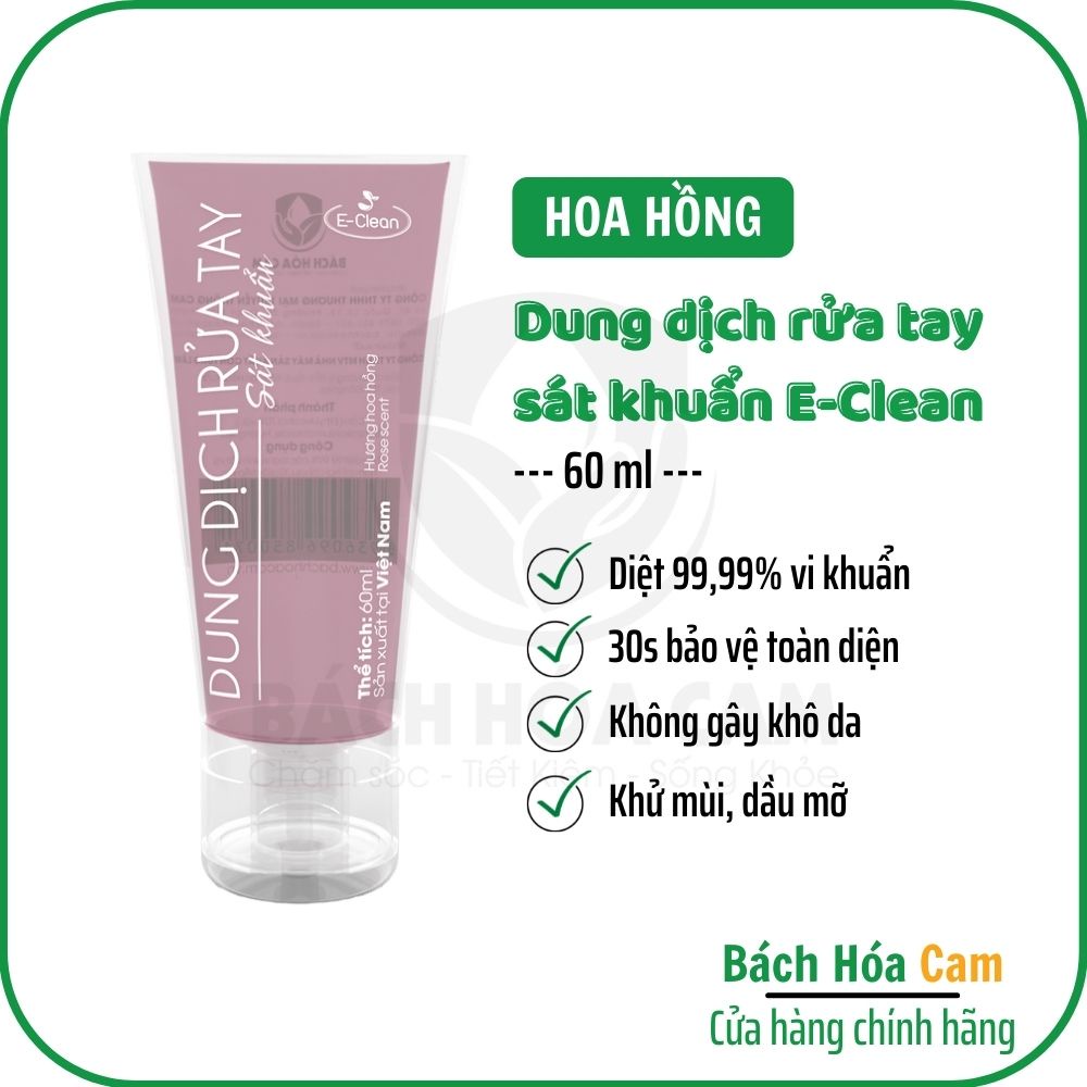 Gel rửa tay khô diệt khuẩn E-Clean 60ml (Hương ngẫu nhiên), diệt 99% vi khuẩn