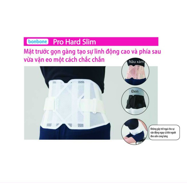 ✅ [CHÍNH HÃNG NHẬT BẢN] Đai Cột Sống Thắt Lưng- Bonbone Pro Hard Slim (Màu Đen) -VT0105