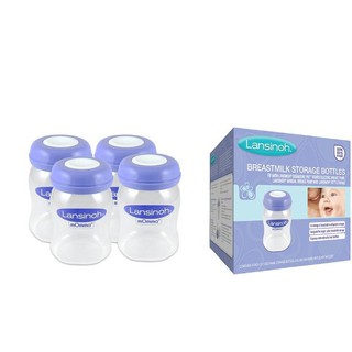 Bình trữ sữa Lansinoh 160ml nắp khoét gắn núm được