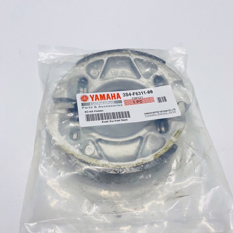 Má phanh sau yamaha nouvo ,exciter ,jupiter ,sirius - bố thắng sau yamaha