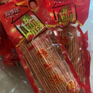 10 GÓI TĂM CAY SIÊU NGON