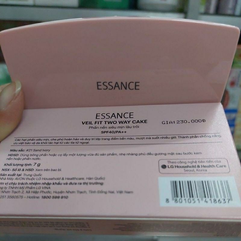PHẤN NỀN SIÊU MỊN LÂU TRÔI ESSANCE 7G, CHE PHỦ TỐT CHỐNG NẮNG, HÀNG CHÍNH HÃNG