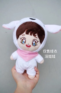 Set outfit cho doll 20cm