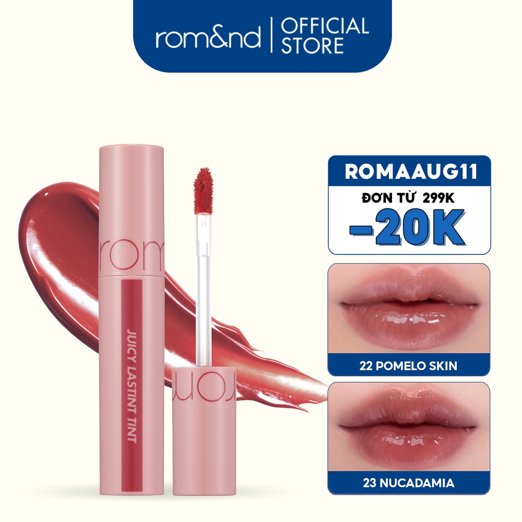 Son Tint lì cho môi căng mọng Hàn Quốc Romand Juicy Lasting Tint Ripe Fruit 5.5g