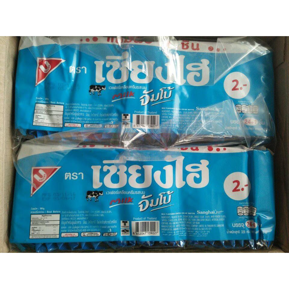 Bánh xốp phú socola shanghai jumbo thái lan ngon bổ rẻ