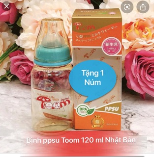 Combo 2 bình Toom nội địa Nhật (tặng núm)