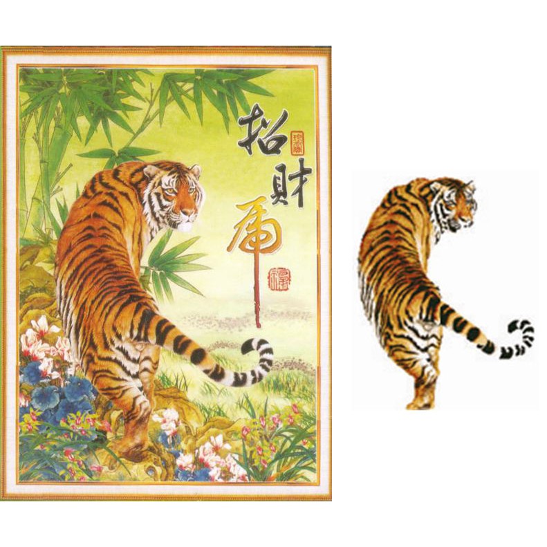 Tranh Đính Đá Động Vật H314