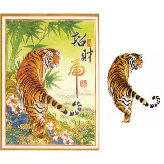 Tranh đính đá động vật h314